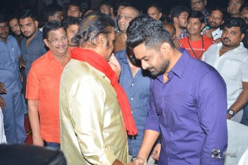 NTR Biopic Audio Launch